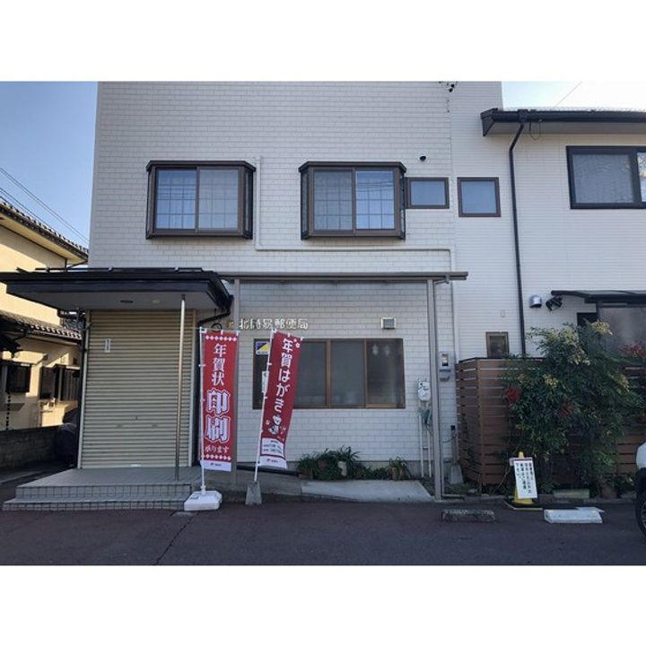 クレアールの周辺