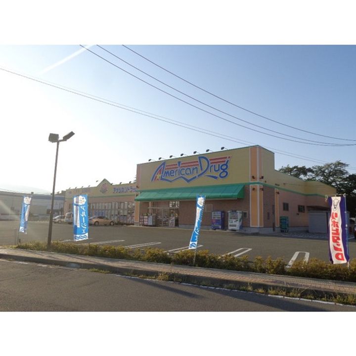 フラワーヒルズM101の周辺