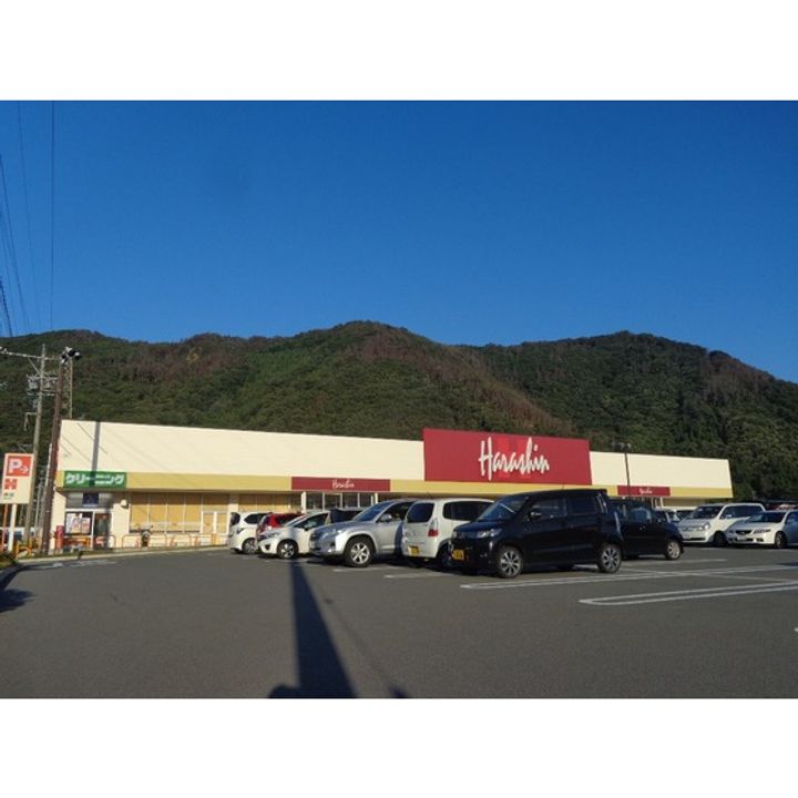 フラワーヒルズM101の周辺