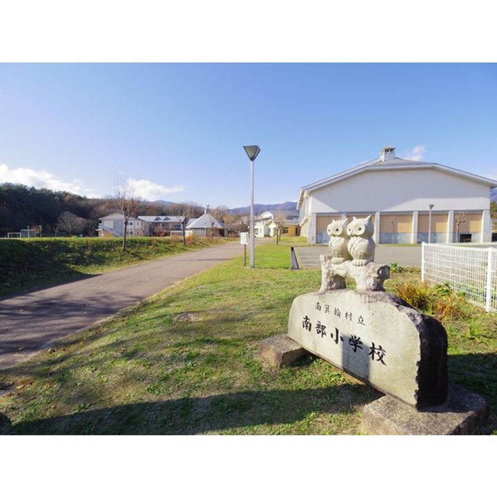 沢尻青山ハイツ106の周辺
