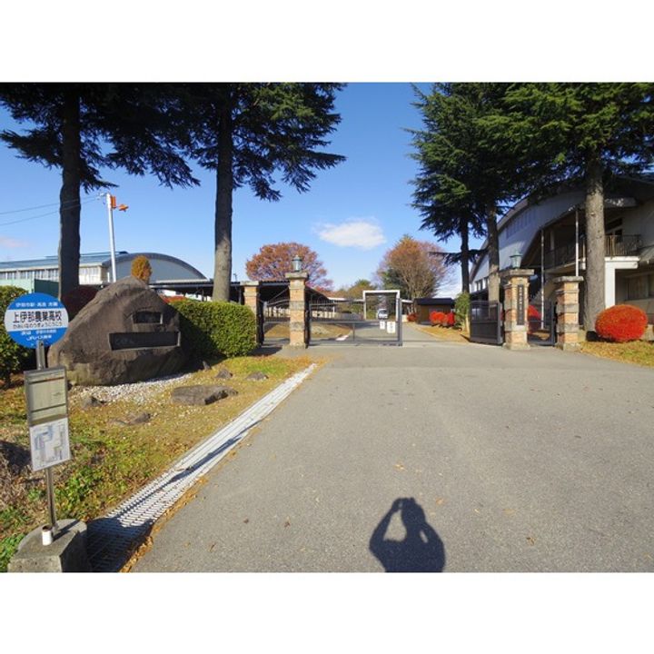 沢尻青山ハイツ106の周辺