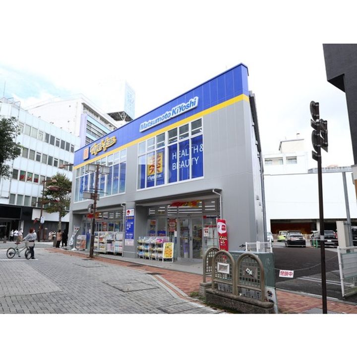 セトル東口ビル205の周辺