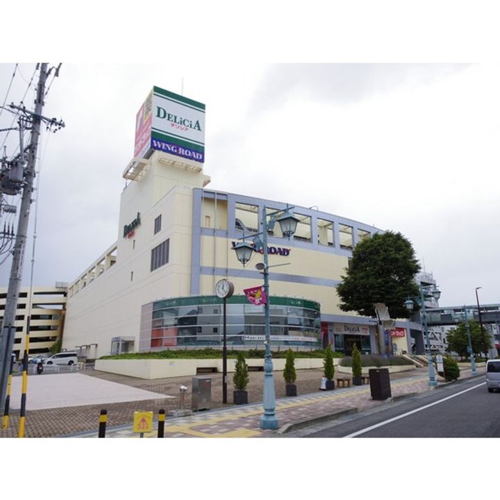 フレグランスフェアリーの周辺