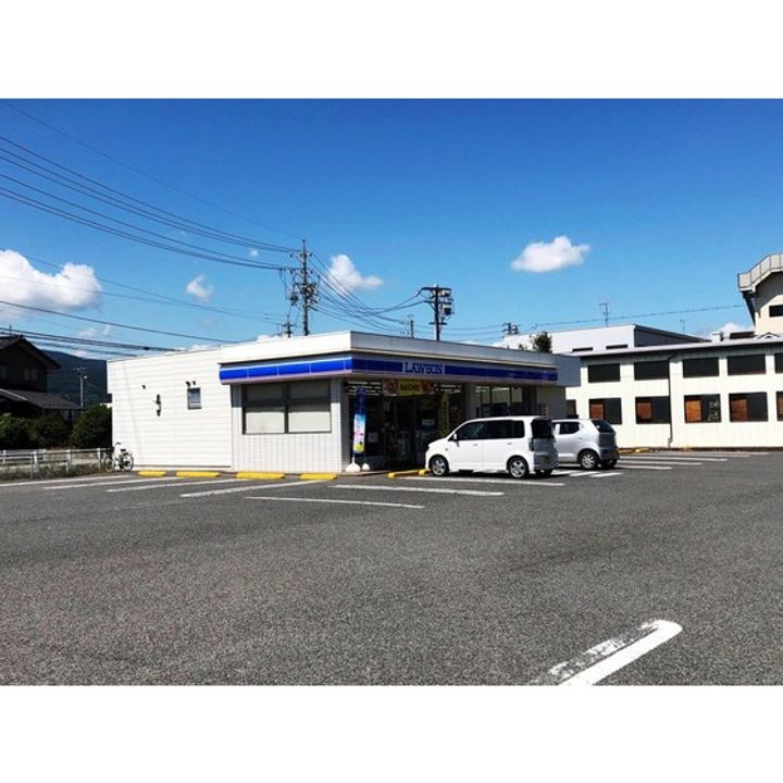 エステートフレンズ A棟202の周辺