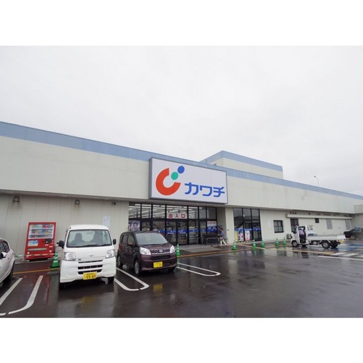 フレグランス富士見A102の周辺