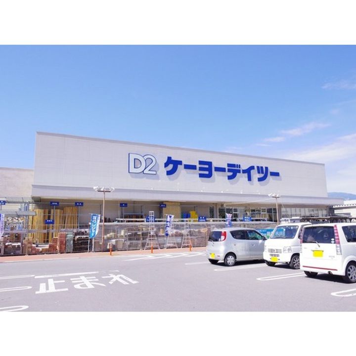 プロムナード (御嶽堂)の周辺
