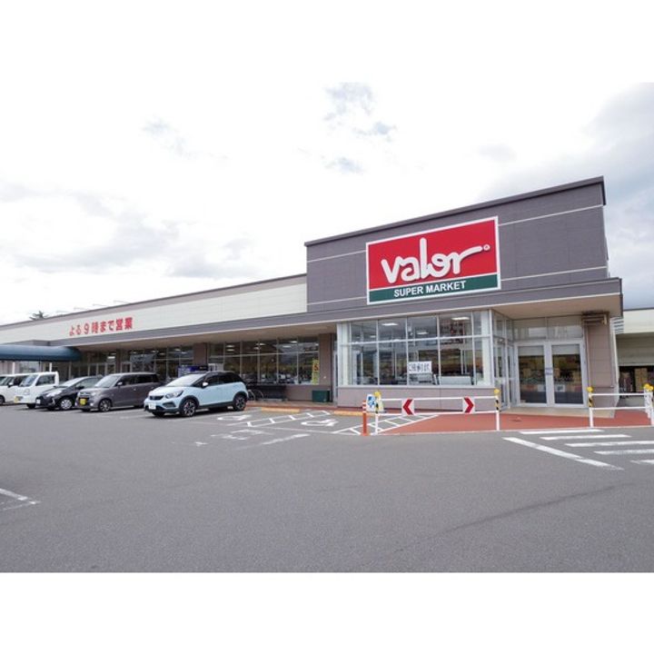 KDマンションB棟302の周辺