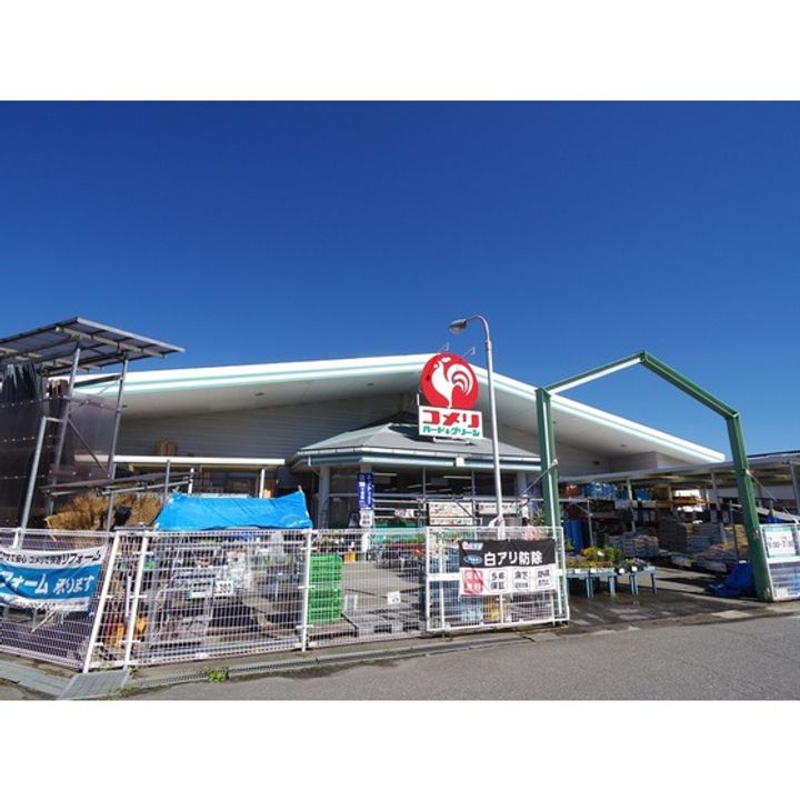 トラッド森口の周辺