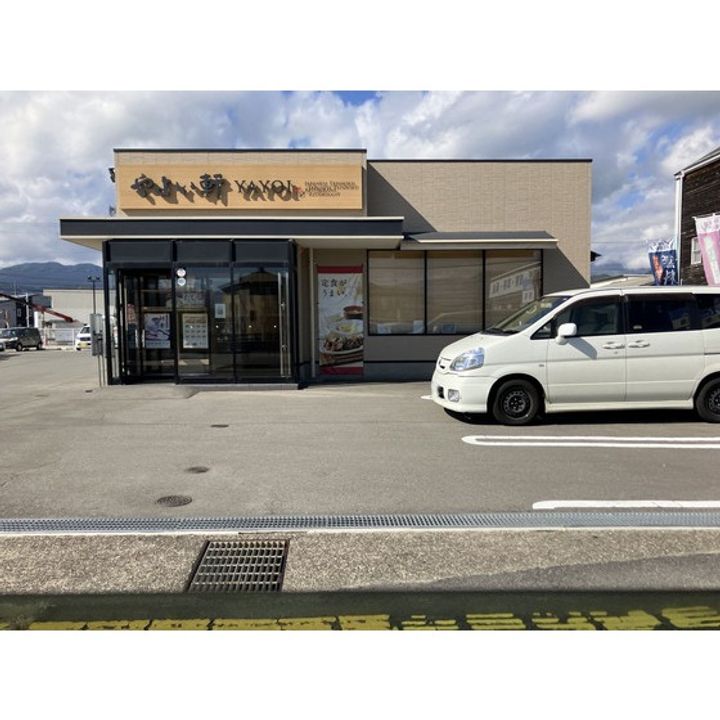 グレースアヴェニュー B棟の周辺