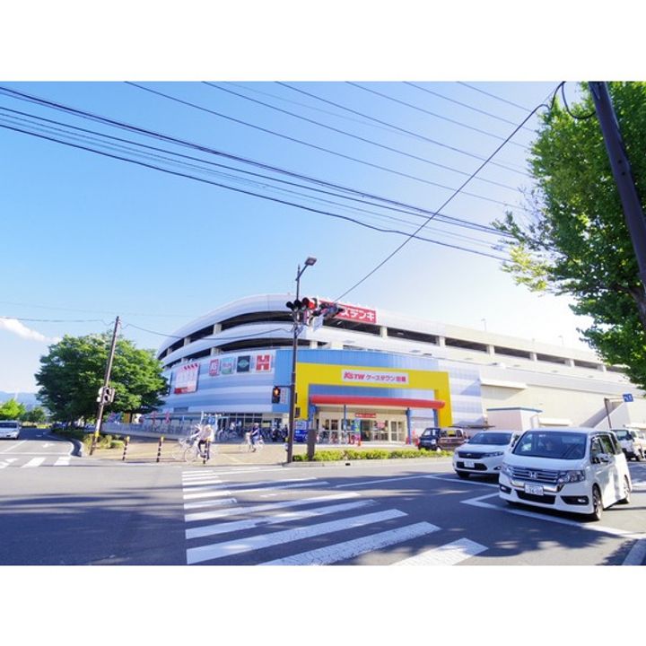 ステイツハウス栗田201の周辺