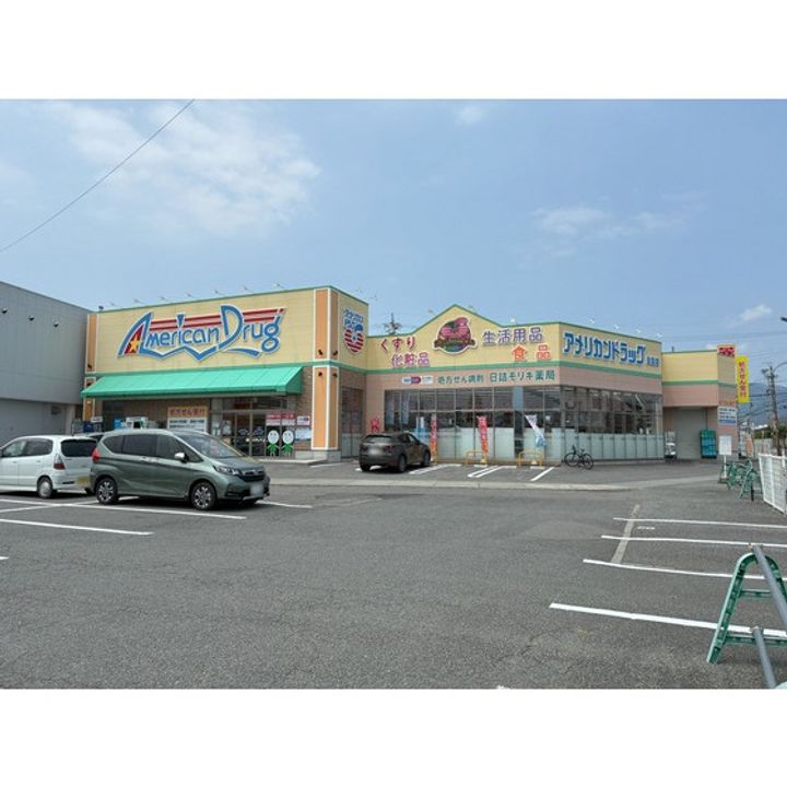 エレンシア風間 B205の周辺