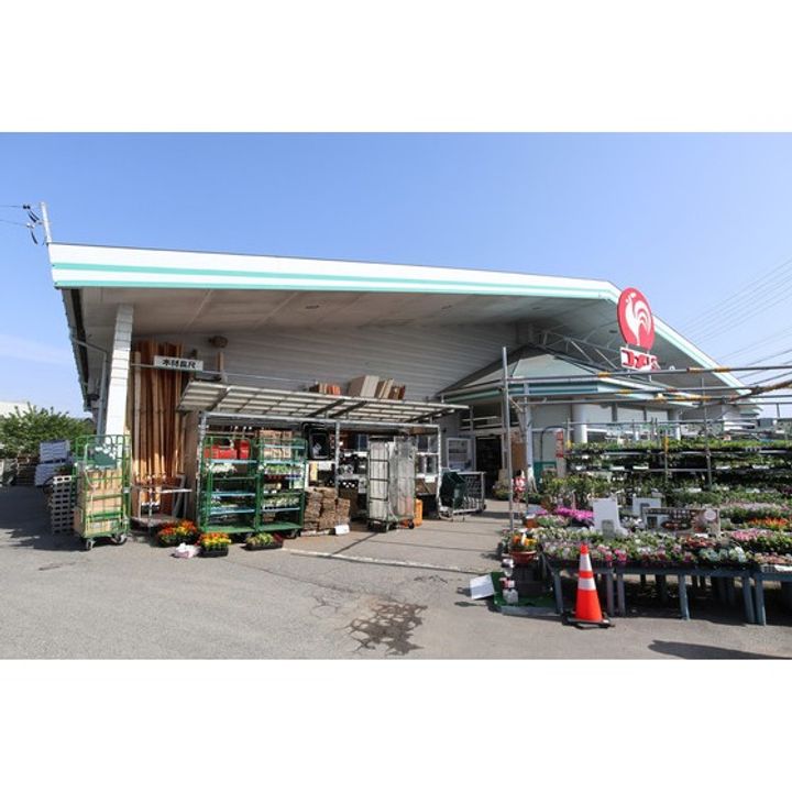 グリーンハイツ蟻ケ崎201の周辺