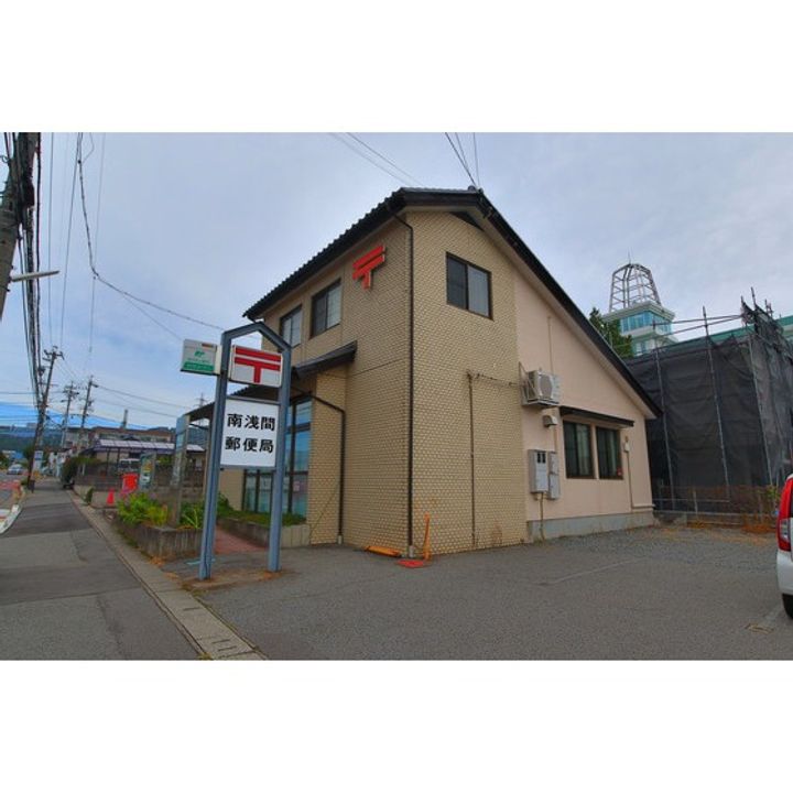 さくら荘201の周辺