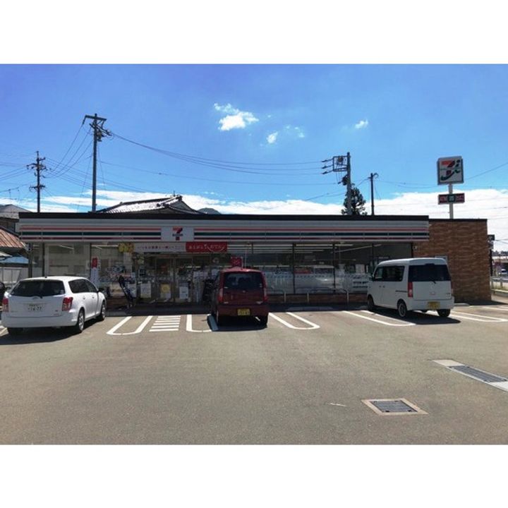 シャーメゾンすみかぜ A棟202の周辺