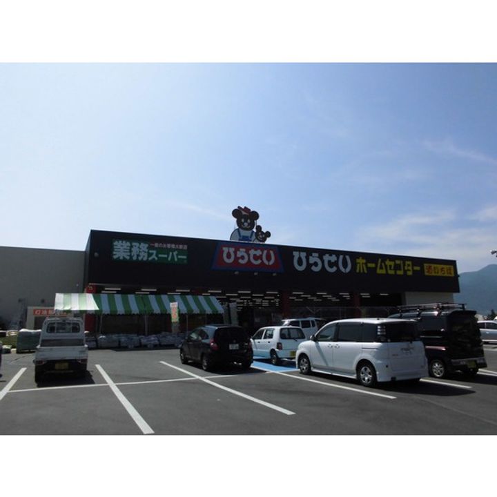 シャーメゾンすみかぜ A棟202の周辺