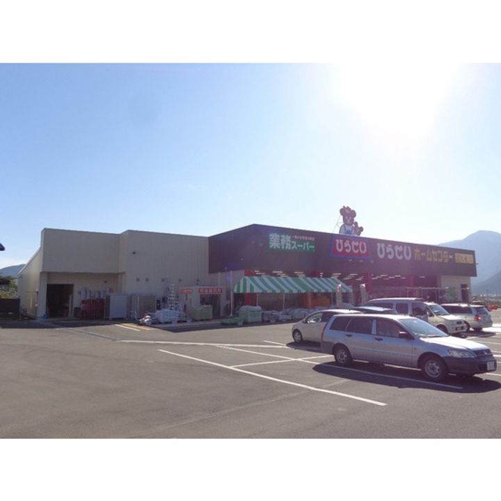 シャーメゾンすみかぜ A棟202の周辺