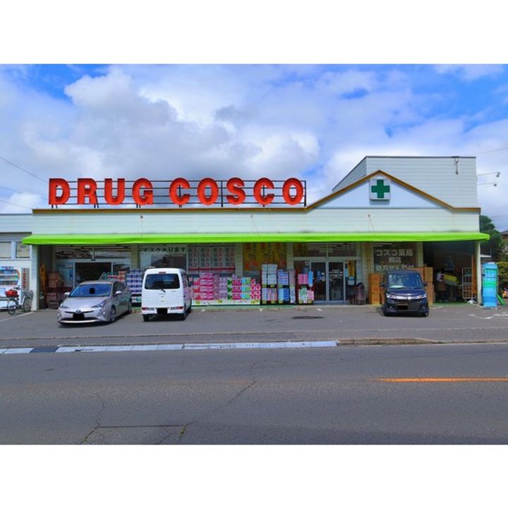 南立澤アパート 西棟2Fの周辺