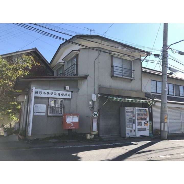 キャピタル長野501の周辺