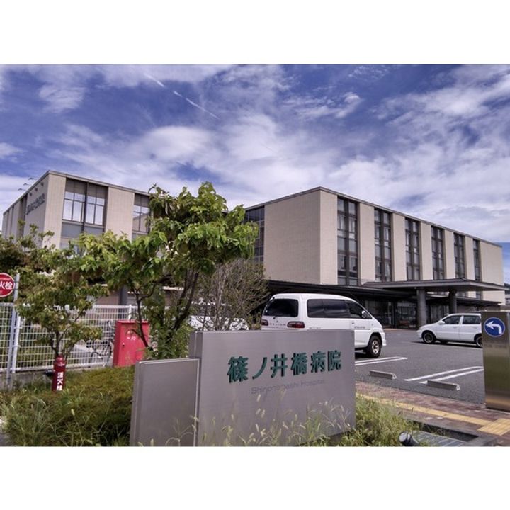 ソアニュー小山 C棟202の周辺