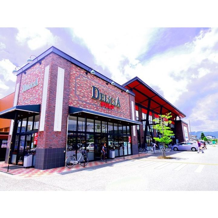 ソアニュー小山 C棟202の周辺