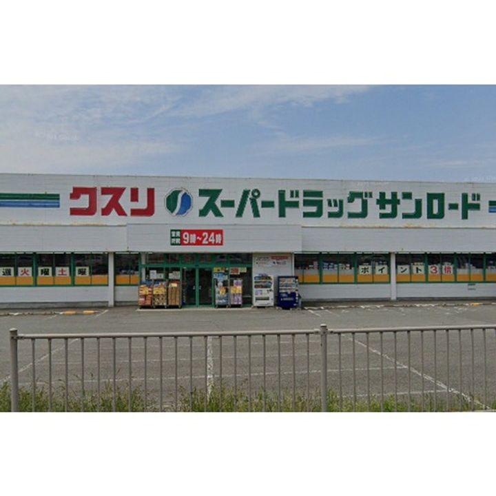 イーストバレー105の周辺