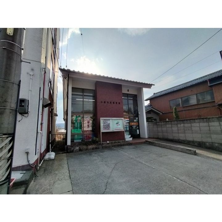 長野県小諸市与良町5丁目の賃貸アパートの周辺
