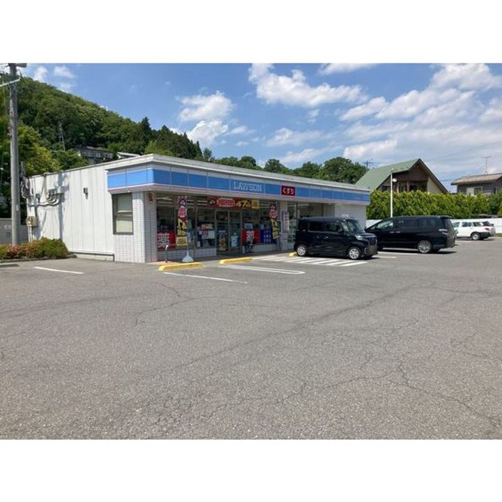 グリーンコート箱清水の周辺