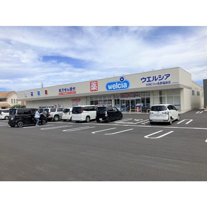 マーガレットコートB棟201の周辺