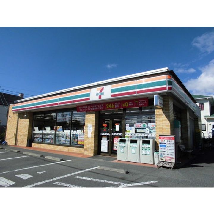 マーガレットコートB棟201の周辺