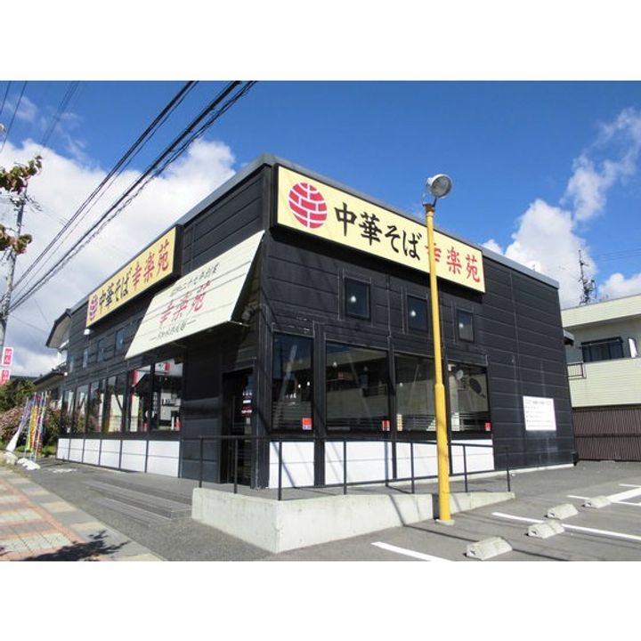 マーガレットコートB棟201の周辺