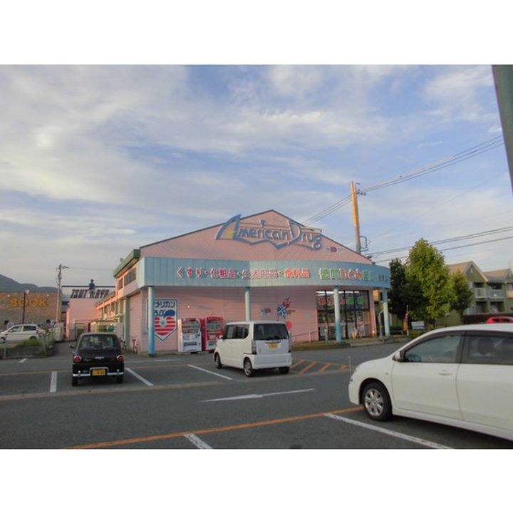 マーガレットコートB棟201の周辺