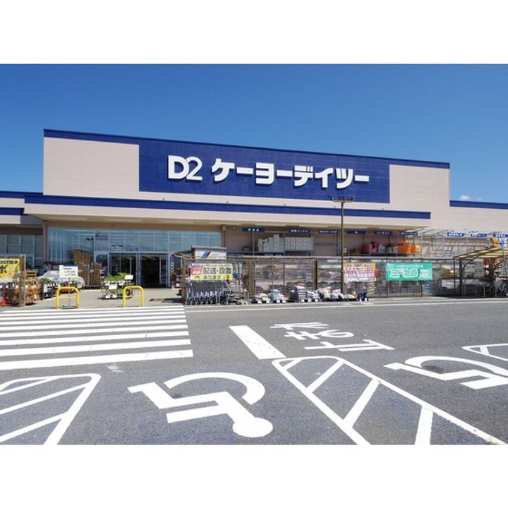 サンライフ松原202の周辺
