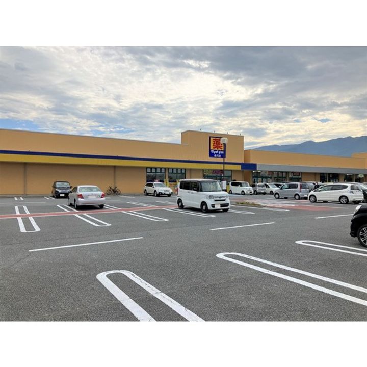 ハイツみやす102の周辺