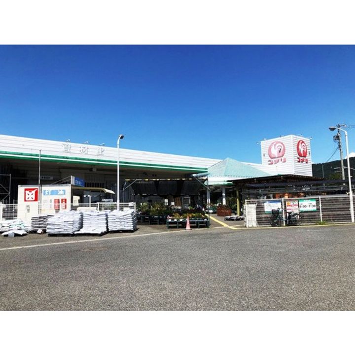 ハイム徳間1の周辺