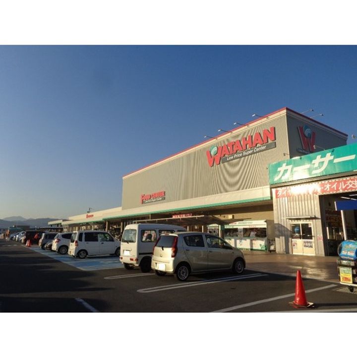 ハイム徳間1の周辺