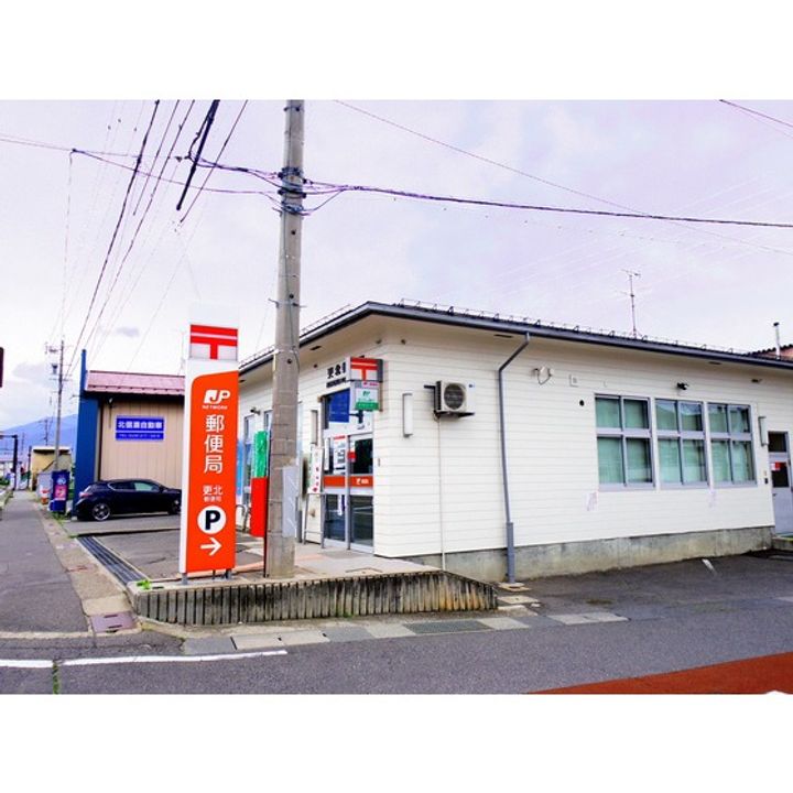 クワバラニューハイツ103の周辺