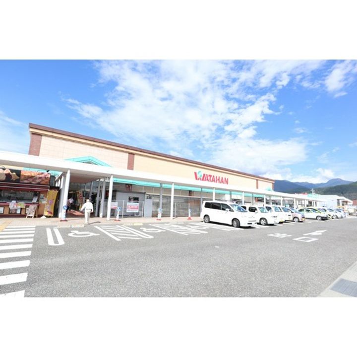 ステラ・庄内の周辺