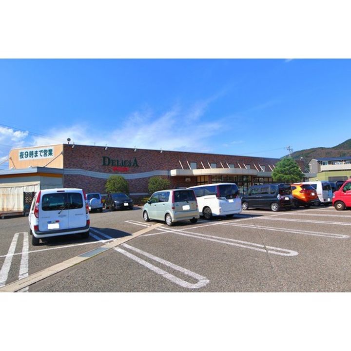 クレスト樹林 E棟201の周辺