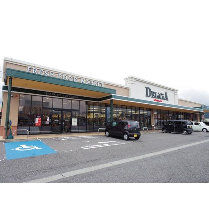 サニーヒルズ A103の周辺