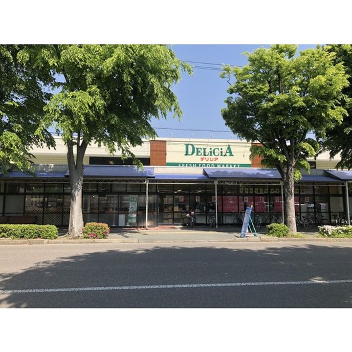 ヴィラ中村202の周辺