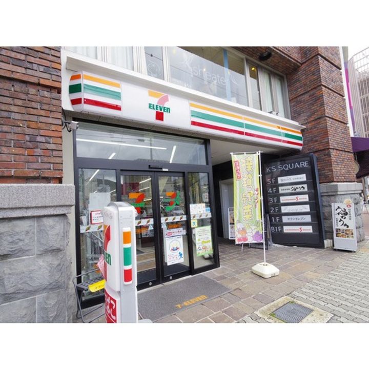 Tビル302の周辺