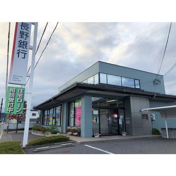 アマビリテ B棟の周辺