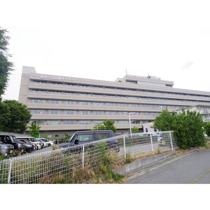 ロイヤルヴィレッタ A棟102の周辺