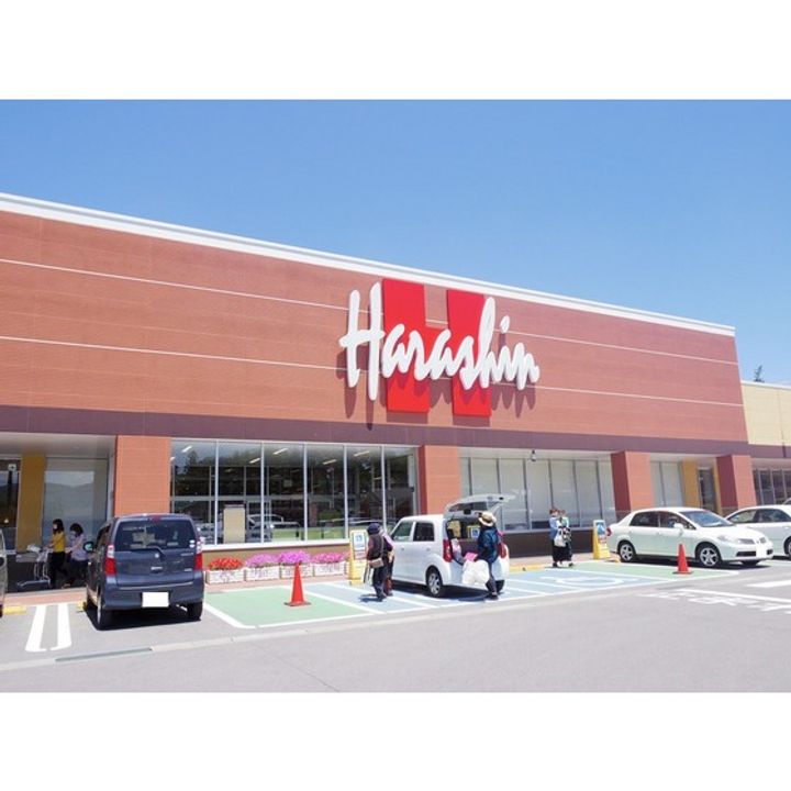 ロイヤルヴィレッタ A棟102の周辺