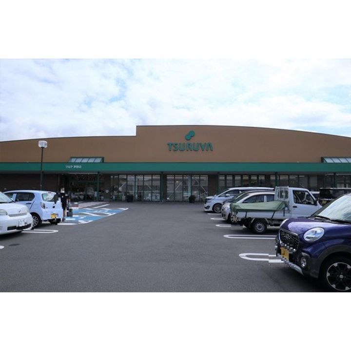 パーチェ長峰203の周辺