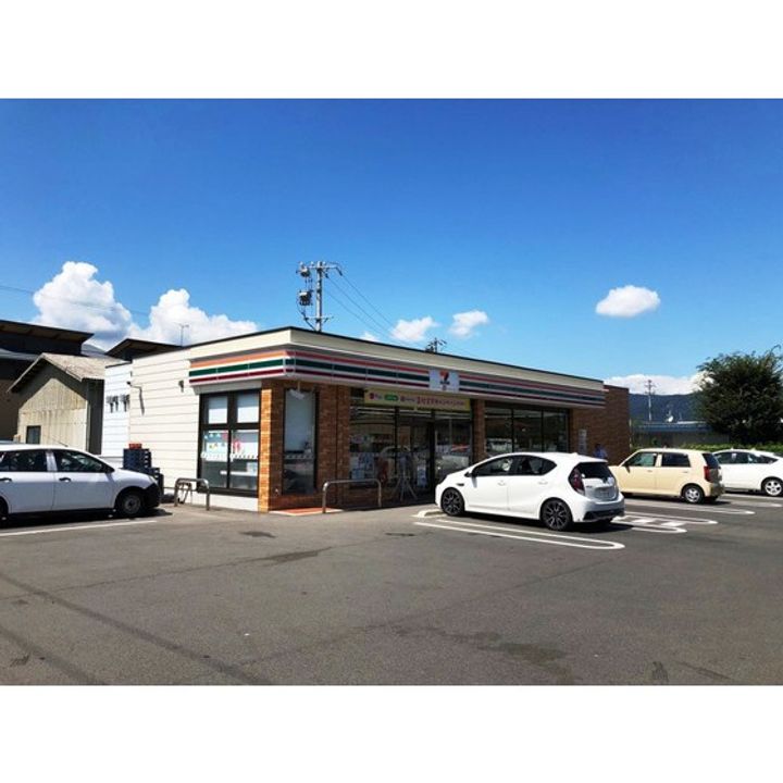 GREENハイツ赤地 A棟201の周辺