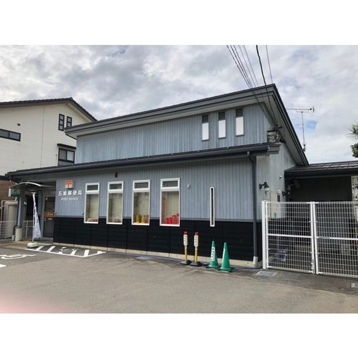 GREENハイツ赤地 A棟201の周辺