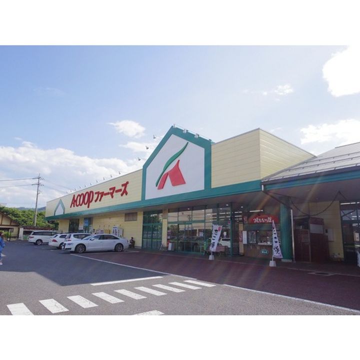 アステールinそめや台A101の周辺