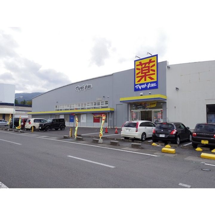 コーポMORIYA102の周辺