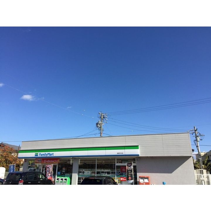 マンシオーネ・アサール311の周辺